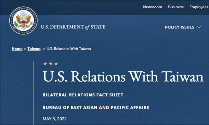 美國國務院官網大幅更新對美台關係事實現況的文字描述。（取自官網）