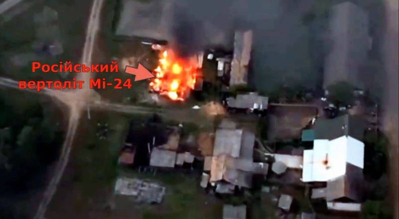 有消息指出烏軍利沃夫空降旅擊落1架MI-24攻擊直升機，開戰至今烏克蘭空降兵已經擊落了15架俄軍直升機。（圖擷取自@armyinformcomua推特）