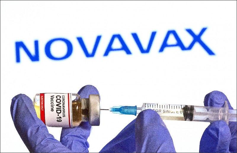 Novavax宣布向台灣申請疫苗的緊急使用授權（EUA）。（路透資料照）