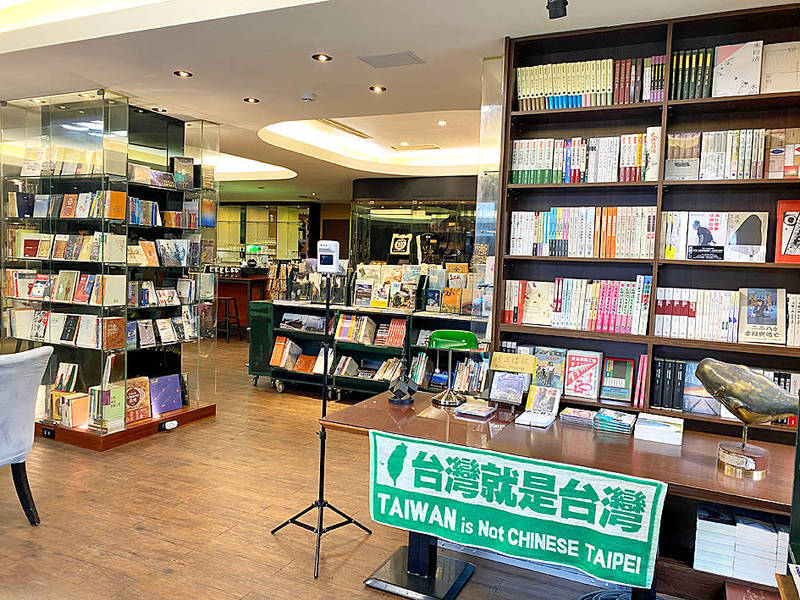 The Thok-Phai bookstore in Taipei’s Zhongzheng District is pictured at its inauguration on Saturday.
Photo courtesy of the Thok-Phai bookstore