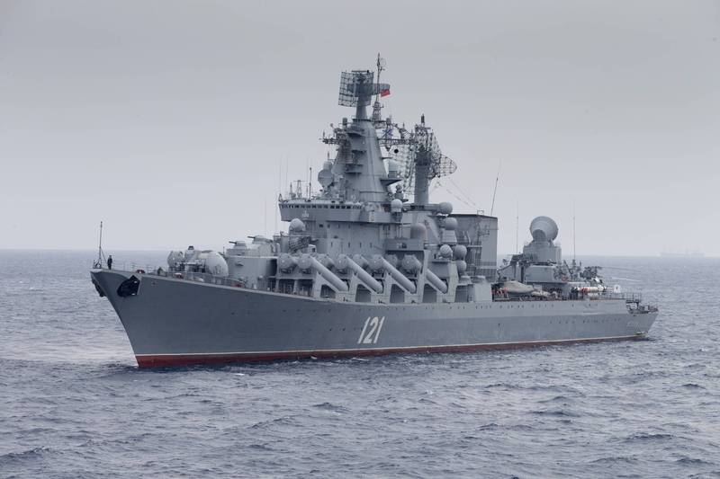 俄國黑海艦隊旗艦「莫斯科號」（Moskva）。（資料照，美聯社）