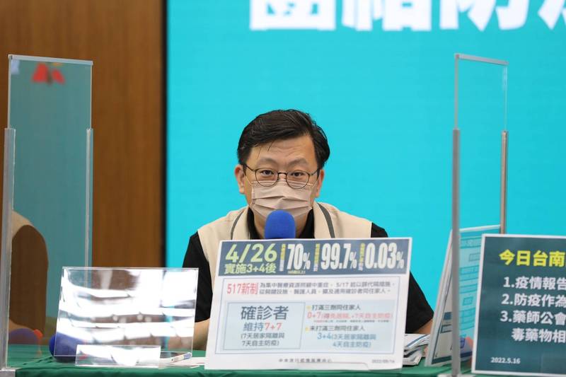 台南市衛生局長許以霖說，針對沒有確診證明但疑因染疫過世個案，已與檢警達成共識建立相驗SOP。（台南市政府提供）