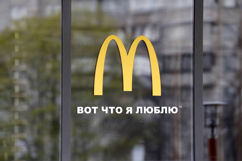 俄媒塔斯社爆料稱，麥當勞其實計畫在今年6月以不同名稱在俄恢復營運。（歐新社）