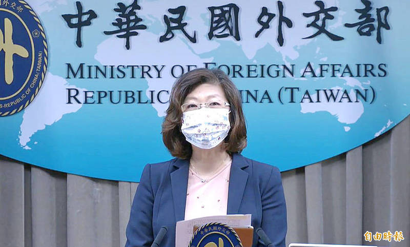 Catherine Hsu, director-general of the Ministry of Foreign Affairs’ Department of International Organizations, attends a news conference at the ministry in Taipei yesterday.
Photo: Lu Yi-hsuan, Taipei Times