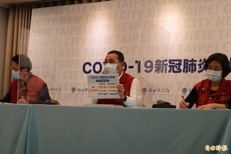 衛生局長陳潤秋表示，新北第一波採購5萬劑唾液快篩主要提供居家隔離者使用。（記者周湘芸攝）