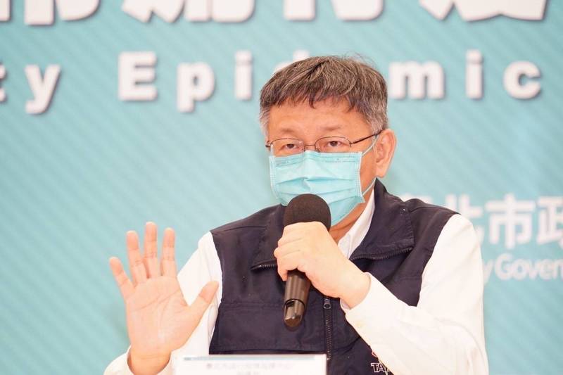 台北市長柯文哲說，防疫急門診是到現在能守住醫院量能很重要的戰術，這波疫情戰術上最成功的地方。（台北市政府提供）