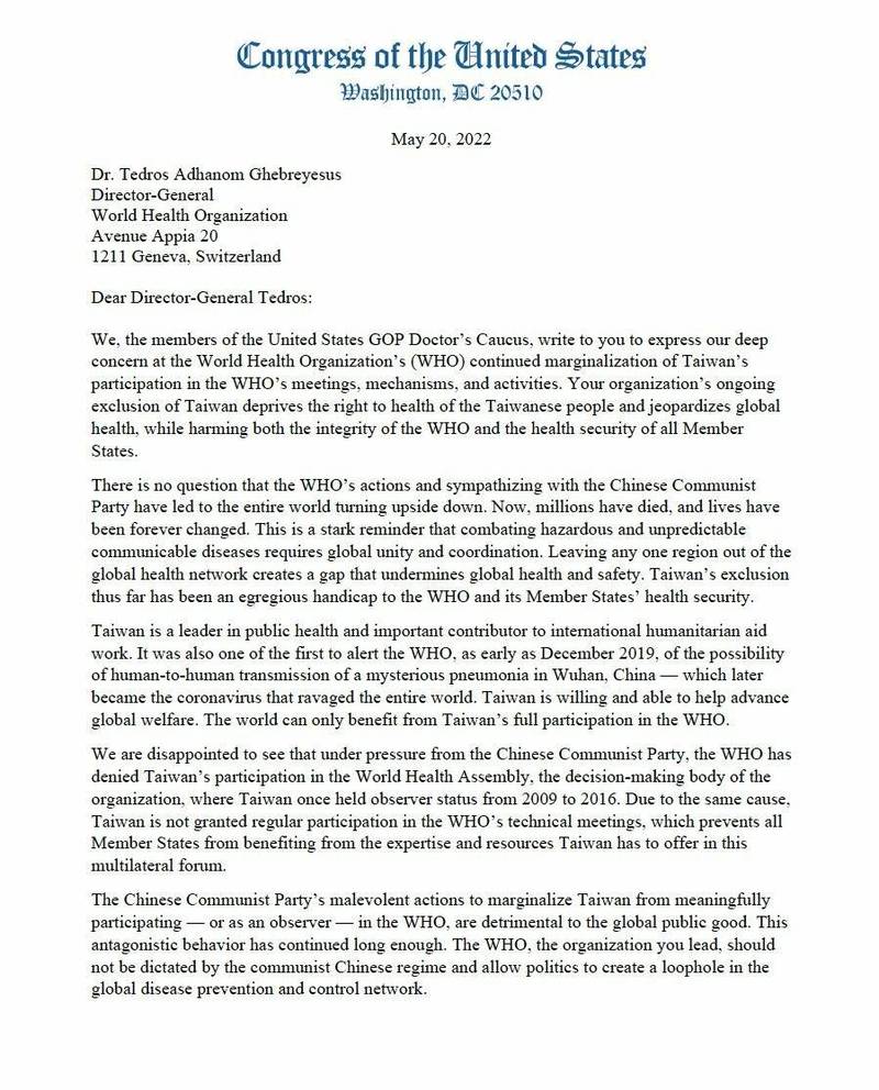 美國共和黨醫師連線15位聯邦眾議院聯名致函WHO秘書長譚德塞。（取自美國聯邦眾議員Buddy Carter推特）