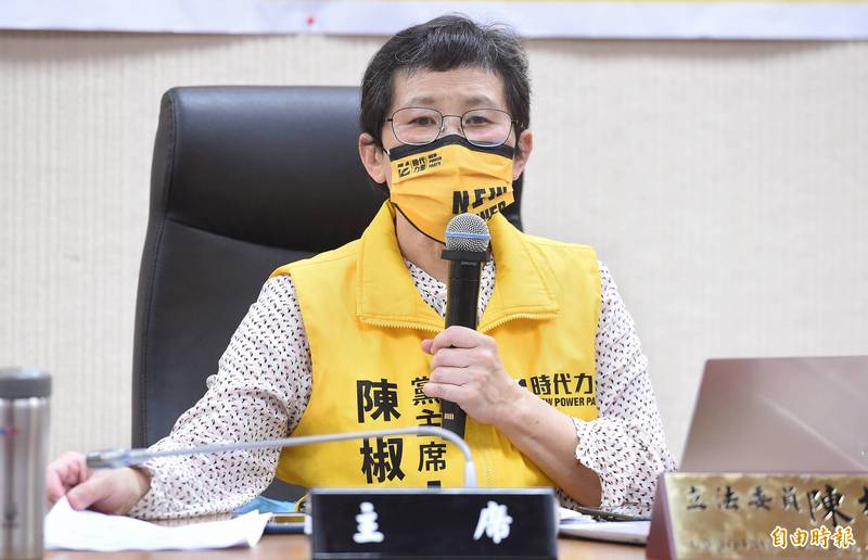 時代力量立委陳椒華質疑，台北市議員徐巧芯的違停爭議「道歉就沒事了嗎」？（資料照）