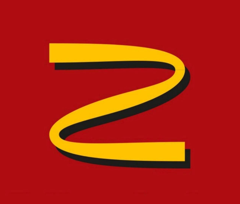 网友恶搞麦当劳「M」字招牌，改成俄军、亲俄人士最爱的「Z」字。（图取自推特）(photo:LTN)