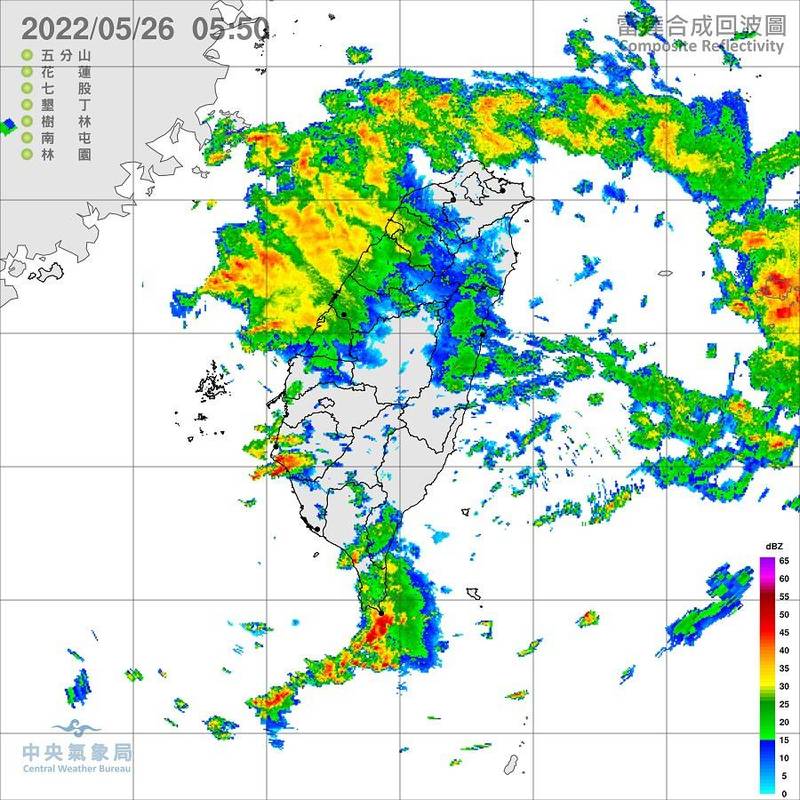 氣象局長鄭明典上午PO出雷達回波圖並表示，連續降雨仍未結束，民眾仍須多加注意。（擷取自鄭明典臉書，來源：氣象局）