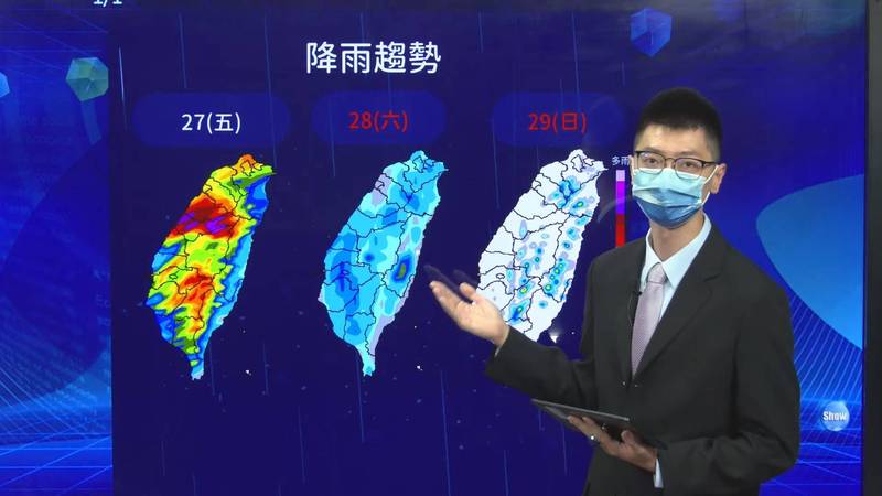 中央氣象局預報員劉沛滕說明天氣狀況。（圖：氣象局提供）