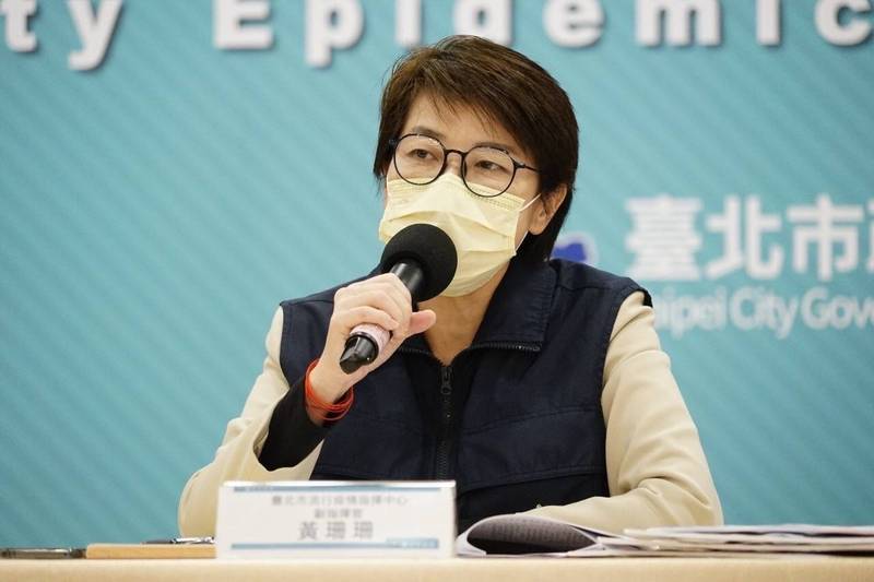 台北市副市長黃珊珊在台北市防疫記者會宣布，台北市三大車來速防疫急門診明起轉型，提供問診、拿一般藥及抗病毒藥、採檢等三合一服務。（北市府提供）