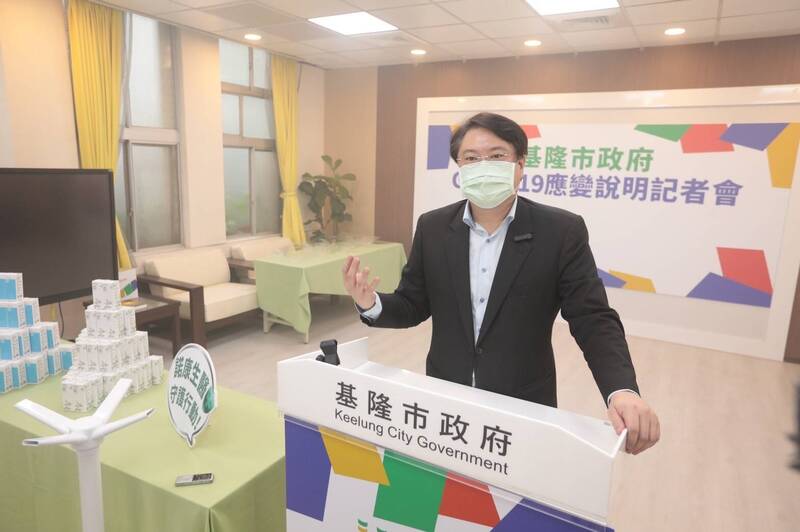 基隆市長林右昌宣布，明天在基隆火車站南站廣場開設輝瑞兒童疫苗集中施打站，上午場限設籍基隆兒童。（資料照，基隆市政府提供）