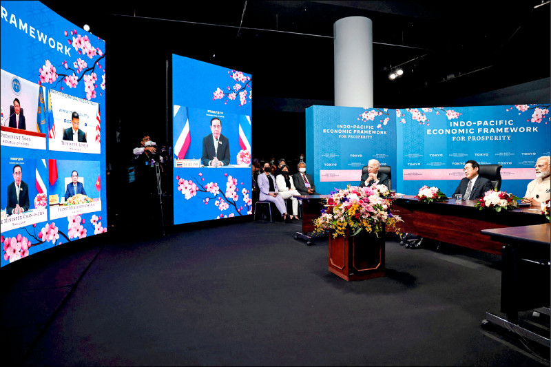 美國總統拜登廿三日宣布啟動「印太經濟架構」（IPEF）設立協商，首輪參與國包括日本、澳洲、印度等十三國。。（路透）