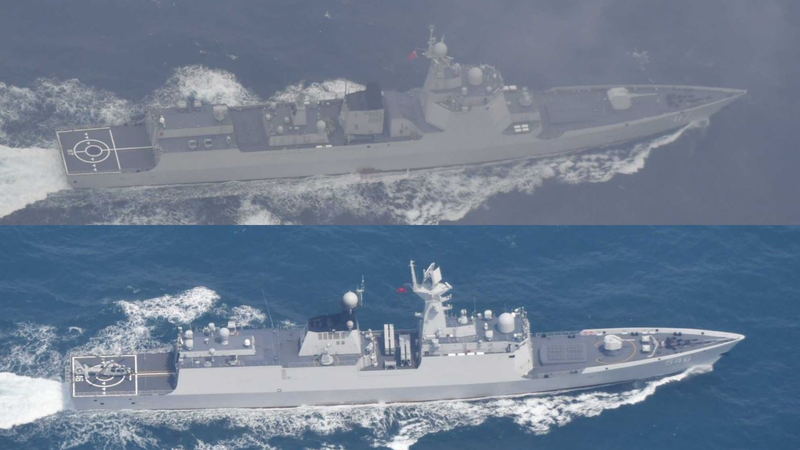 日本防卫省统合幕僚监部1日通报，中国解放军052D型飞弹驱逐舰（图上）与054A型飞弹护卫舰（图下）等4艘舰艇，通过日本奄美大岛海域前往太平洋。（图撷取自日本防卫省）(photo:LTN)
