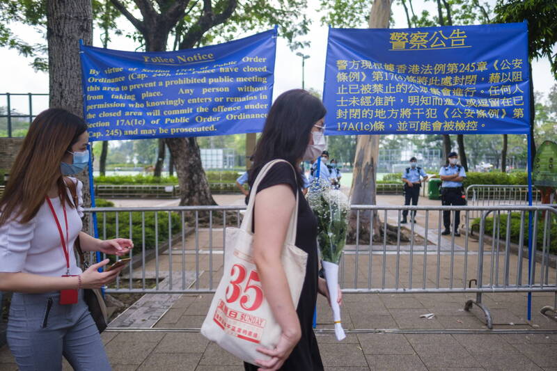 香港政府宣布提前关闭维多利亚公园部分区域，此为示意图，与新闻事件无关。（彭博）(photo:LTN)