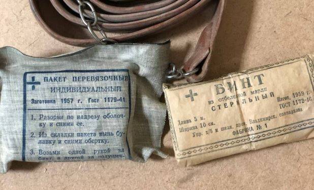 推特帐号「Canadian Ukrainian Volunteer」（加拿大乌克兰志愿军）贴出俄罗斯医疗包，上头生产年份竟是1957、1959年。（图取自推特）(photo:LTN)
