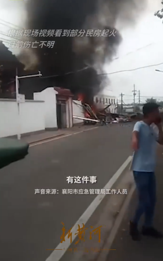 中国湖北襄阳市有飞机掉落民房引发爆炸事故。（翻摄微博）(photo:LTN)