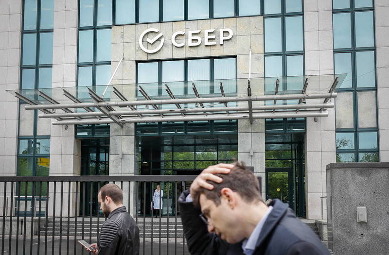瑞士今日宣布新一轮对俄罗斯以及白俄罗斯的制裁措施，包括俄罗斯最大的俄罗斯联邦储蓄银行。图为俄罗斯联邦储蓄银行在莫斯科的总行。（欧新社资料照）(photo:LTN)