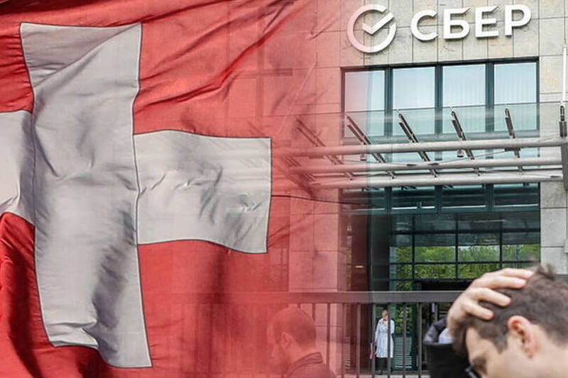 瑞士今日宣布新一轮对俄罗斯以及白俄罗斯的制裁措施，包括俄罗斯最大的俄罗斯联邦储蓄银行。（欧新社、路透；本报合成）(photo:LTN)