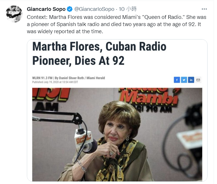 《美聯社》採訪電台主持人佛洛雷斯（Martha Flores），但她的死訊早就在2020年7月19日見報。（圖擷自Giancarlo Sopo推特）