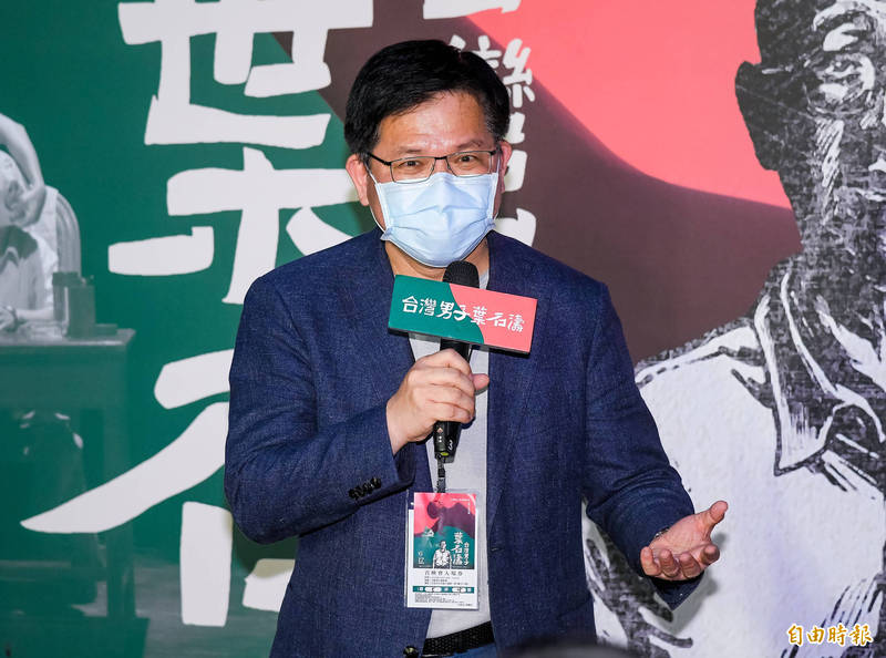 無任所大使林佳龍出席《台灣男子葉石濤》紀錄片台北首映會，接受媒體聯訪。（記者王文麟攝）