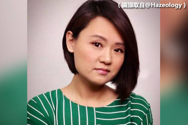 《彭博》中国籍记者范若伊于2020年年底遭中国便衣人员带走。（撷取自推特帐户@Hazeology）(photo:LTN)
