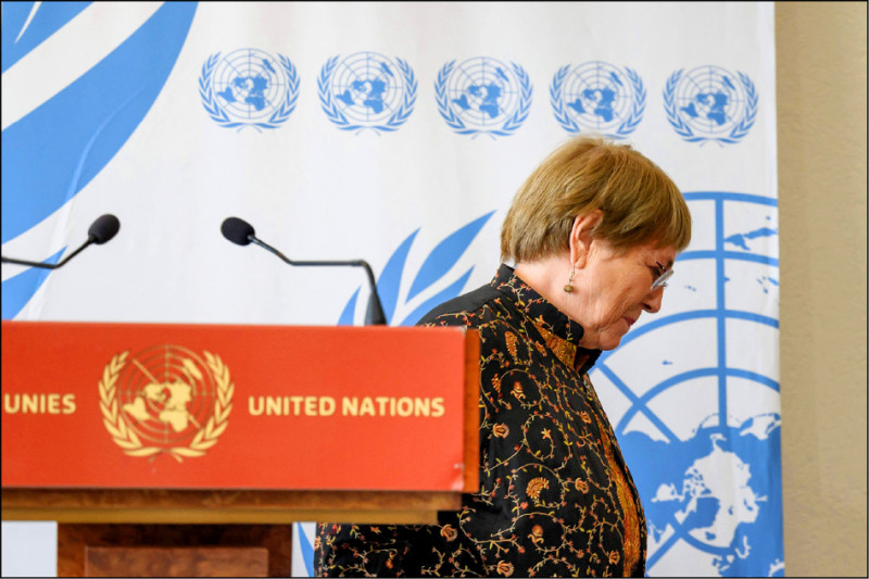 聯合國人權事務高級專員巴舍萊訪中期間，未強力地譴責中國疑似迫害新疆人權，因而飽受批評。（法新社）