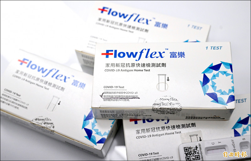 大鑫資訊公司輸入的「富樂Flowflex快篩試劑」爆出以中國製造的劣質品，混充美國製造販售牟利。 （記者羅沛德攝）