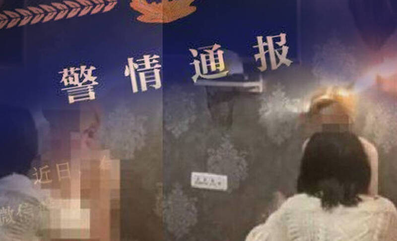 影片疯传！中国山西女子被扒光衣服围殴 警方称7嫌已6落网。（图翻摄自微博，本报合成。）(photo:LTN)
