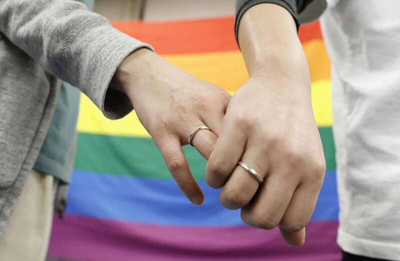 [新聞] 大阪地院：日本禁止同性婚姻並非違憲