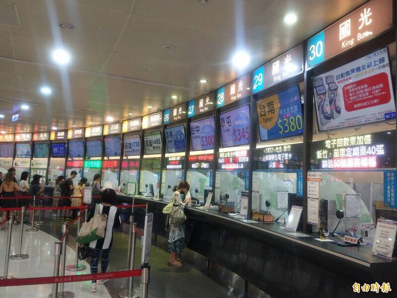 北客、桃客聯營的台北－桃園客運路線7月1日起縮小優惠，票價漲幅約1元至5元。（資料照）
