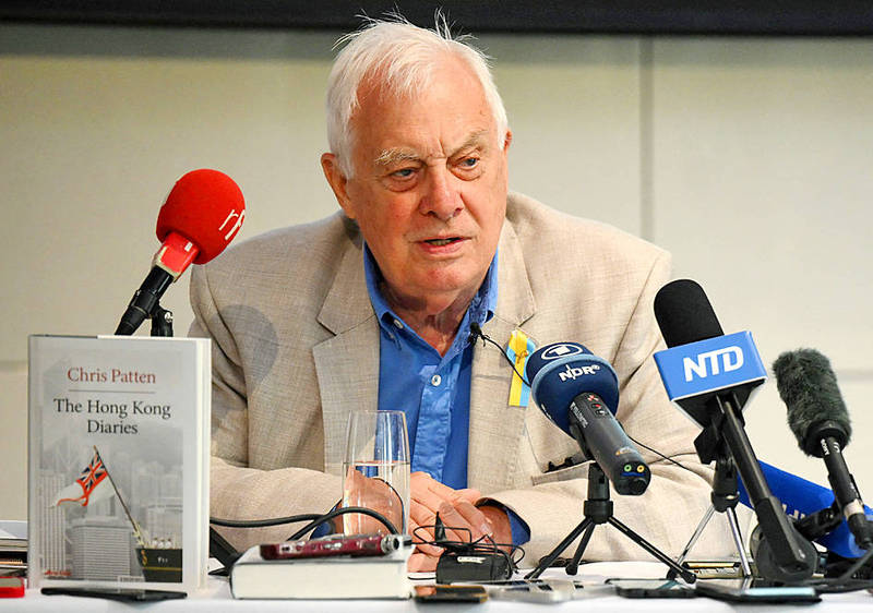 Former Hong Kong governor Chris Patten speaks at a news conference in London on Monday to present his new book The Hong Kong Diaries.
Photo: AFP
