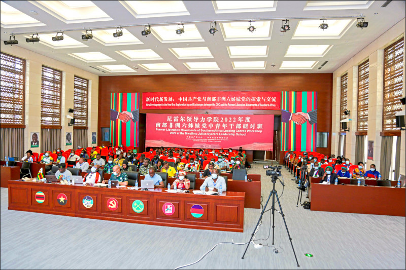 中国出资协助坦尚尼亚设立尼雷尔领导力学院，开放六个非洲国家执政党重要干部参与课程，输出中国的政治和社会制度。（取自尼雷尔领导力学院官网）(photo:LTN)
