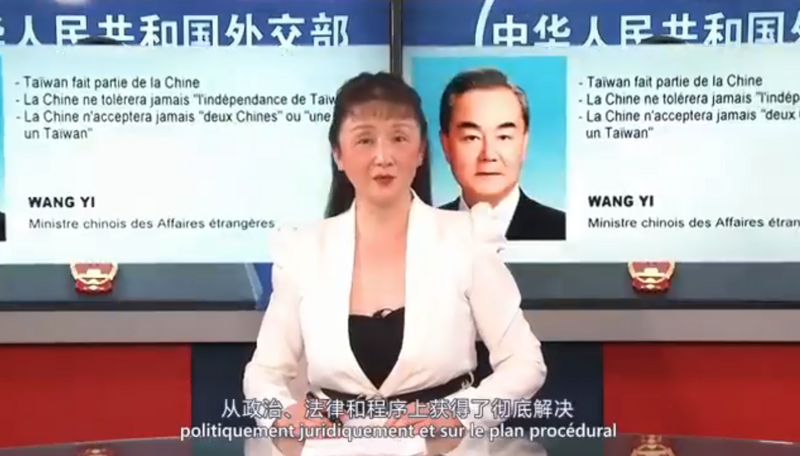 中駐法使館在推特發出3部影片，強調台灣是中國的一省，企圖混淆國際視聽，遭網友留言打臉。（圖擷取自推特影片）
