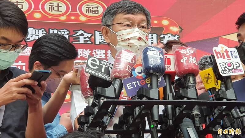 針對民進長可能徵召陳時中，台北市長柯文哲今表示，他比較關心防疫指揮中心誰來接？（記者楊心慧攝）