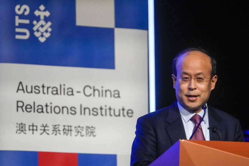 中国驻澳洲大使肖千今天在雪梨科技大学澳中关系研究所发表专题演说，遭人权团体和抗议民众呛声痛批他是「独裁政权的代表」，演说多次遭到打断。（美联社）(photo:LTN)