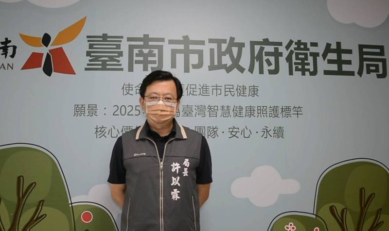 台南市出現國內首起猴痘確定病例，衛生局長許以霖呼籲民眾應避免前往猴痘病毒流行地區。（南市衛生局提供）