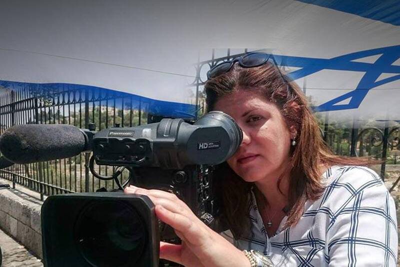 聯合國證實：巴國《半島》記者命喪以色列軍方槍下。（歐新社，本報合成。）