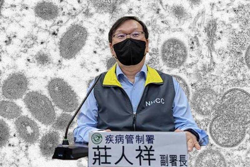我國成亞洲第三個猴痘案例，已累計19名密切接觸者。（資料照、美聯社，本報合成。）