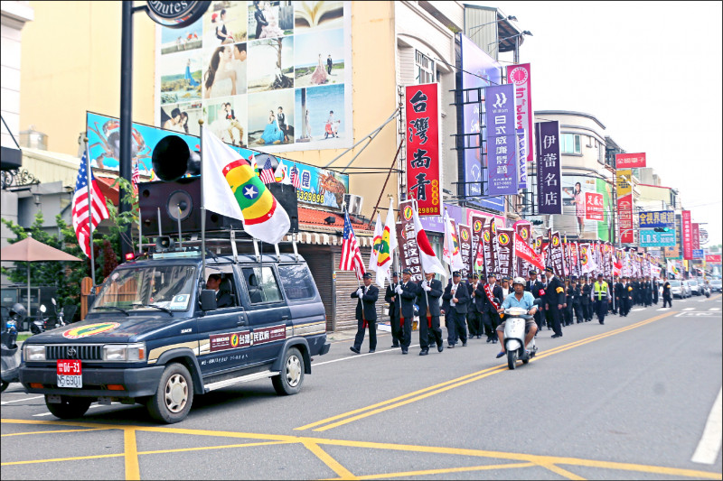 台灣民政府」以其虛構的台灣未來，曾吸收一些支持者，還打著旗號上街遊行宣傳理念，結果是一場詐財騙局。（資料照）