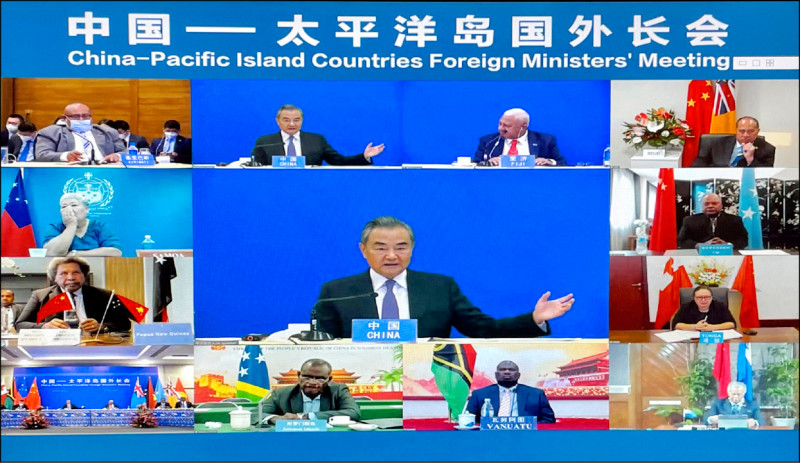 中國在五月底召開中國－太平洋島國外長會議，進一步擴大在南太平洋的影響力。為此，美、英、日、澳、紐五國廿四日宣布合組非正式的「藍色太平洋夥伴」，提升與太平洋國家的經濟和外交合作。（美聯社檔案照）