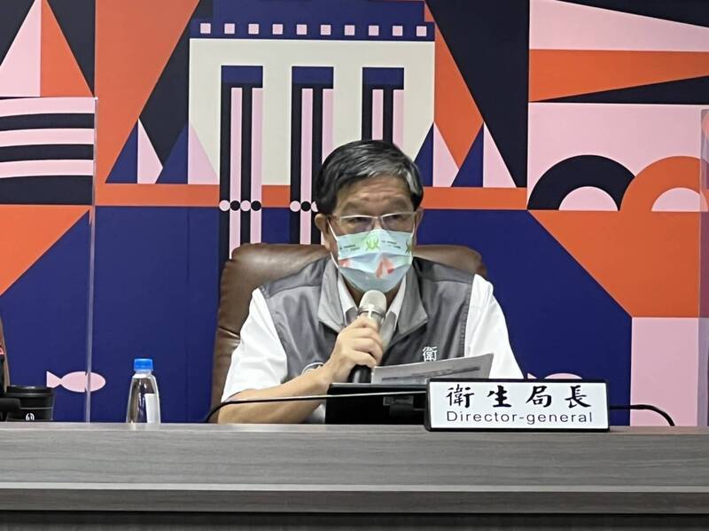 市府衛生局長王文彥說明疫情狀況。（市府提供）