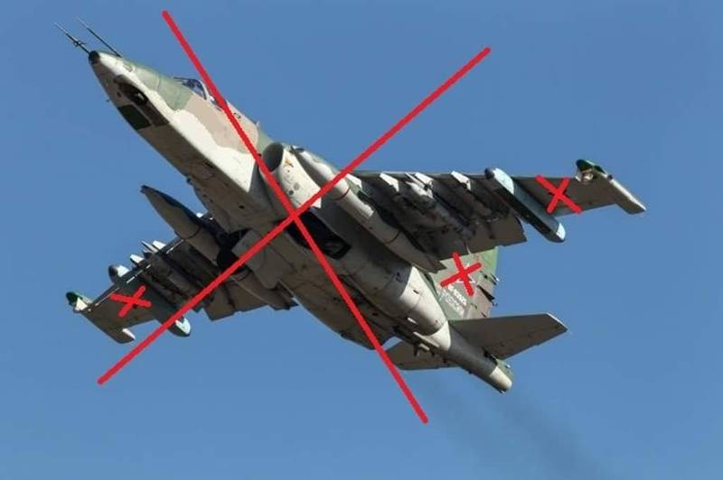 烏軍24日在頓內茨克斯拉夫揚斯克擊落一架俄軍蘇愷25戰機（Su-25），迄今至少摧毀217架俄軍軍機。（圖取自烏克蘭武裝部隊總參謀部臉書）