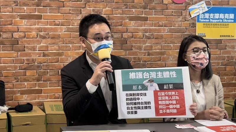 台北市議員候選人趙怡翔、顏若芳及林延鳳今開記者會對柯提出執政總檢討。（口譯哥團隊提供）