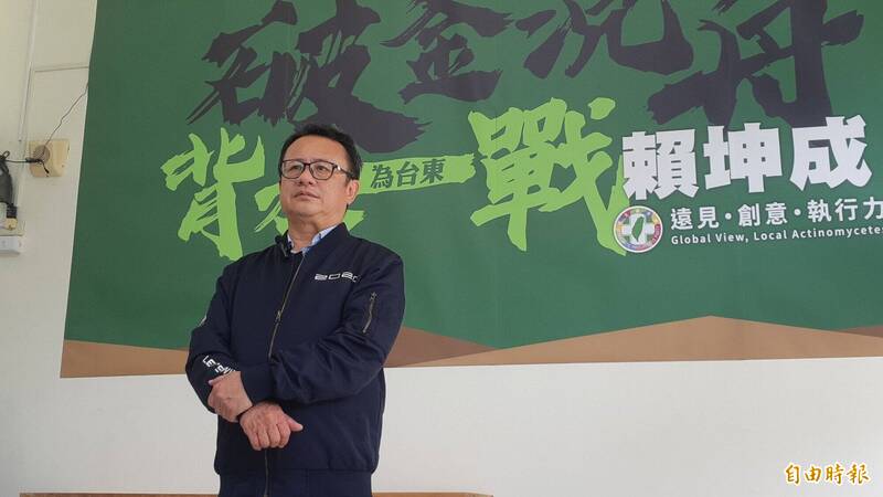 賴坤成表示，地方對於劉櫂豪六度參選的反彈聲浪很強烈。（資料照）