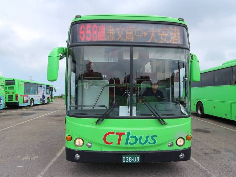 中市658路公車7月1日起調整部分班次 改行駛大安港路（市府提供）