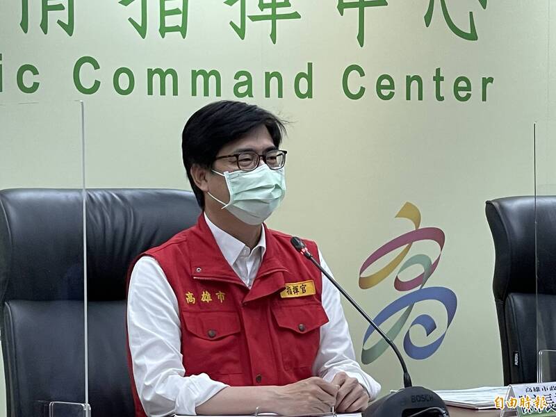 高雄市長陳其邁說，疫情最嚴峻時期已過，但還是要做好防疫，迎接防疫新生活。（記者許麗娟攝）