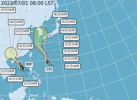 今年第4號颱風艾利生成，氣象局表示，明後天最接近台灣但無直接影響。（圖：取自氣象局網站）