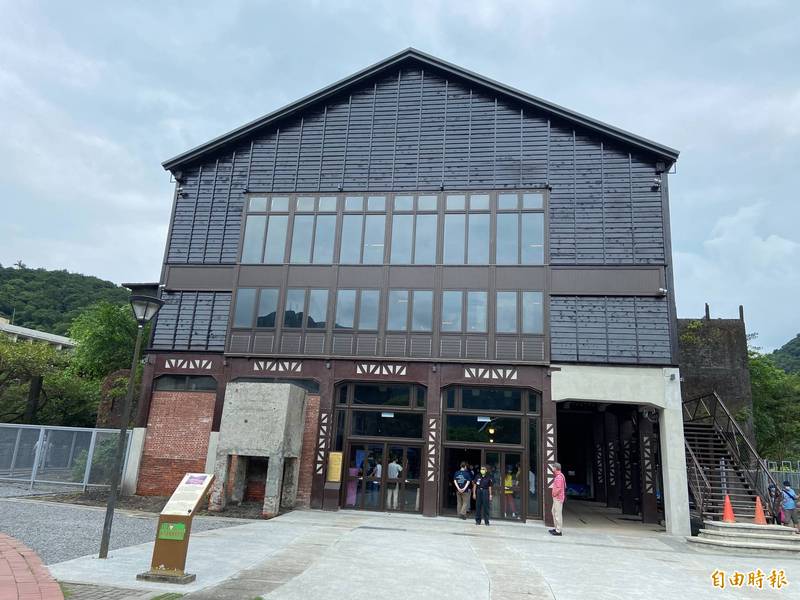 新北市猴硐的瑞三選煤廠已修復完成，預計9月開放。（記者盧賢秀攝）